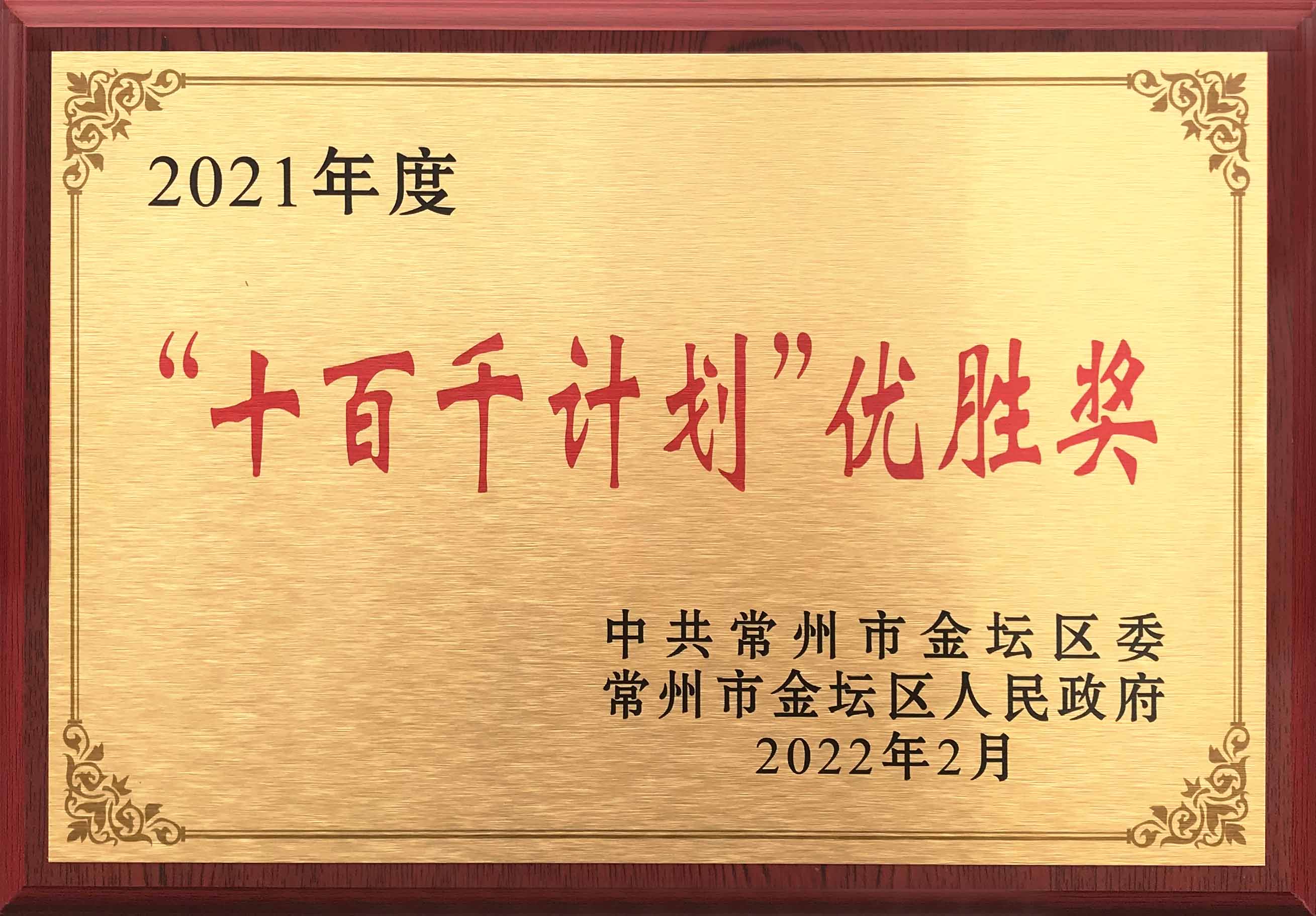 123.jpg 123.jpg